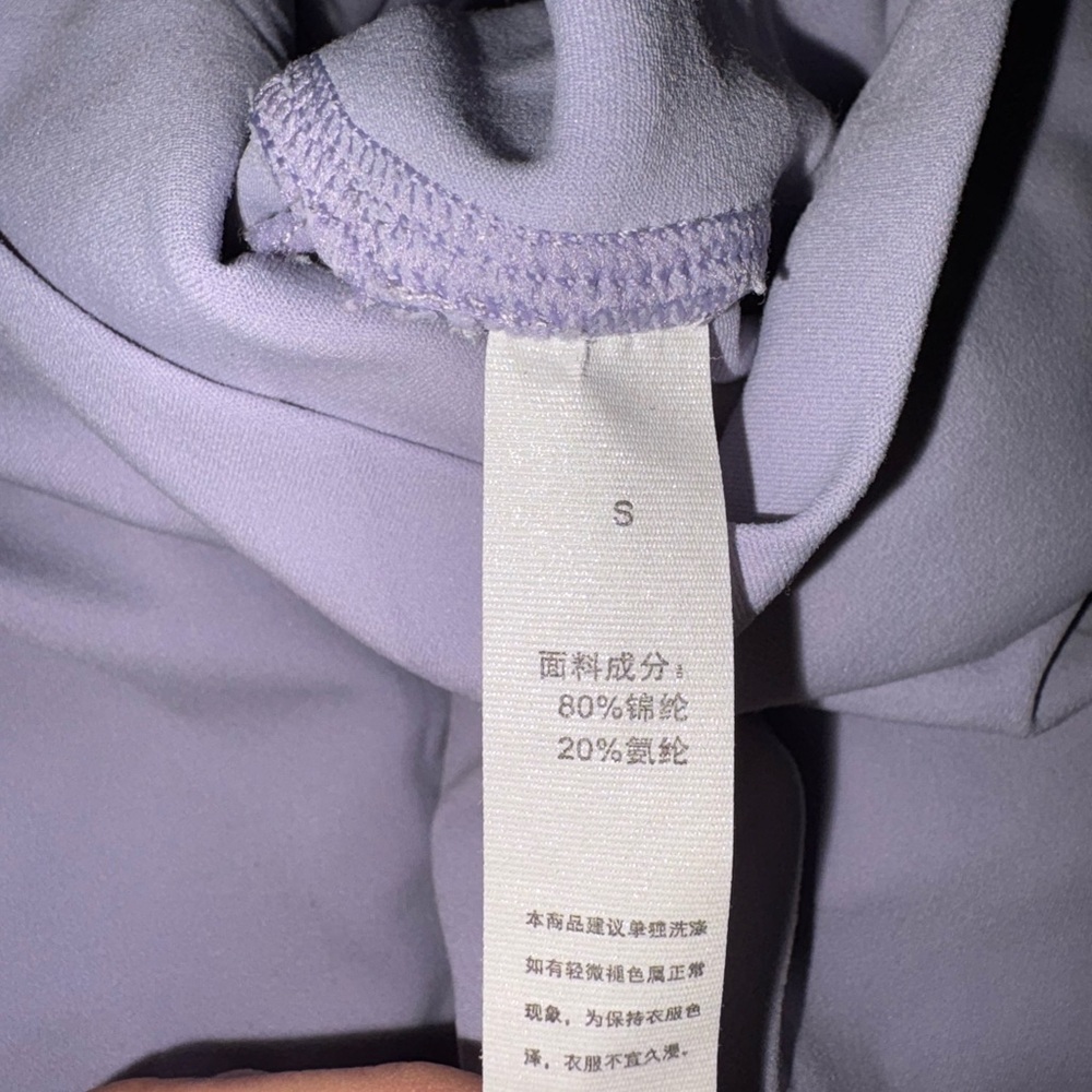 Vitae Apparel leggings SMALL